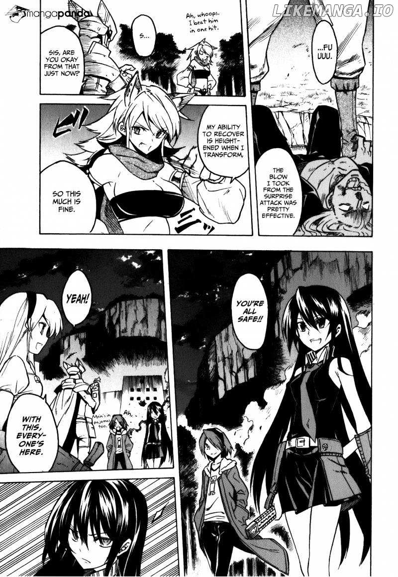 Akame ga Kill! chapter 21 - page 13