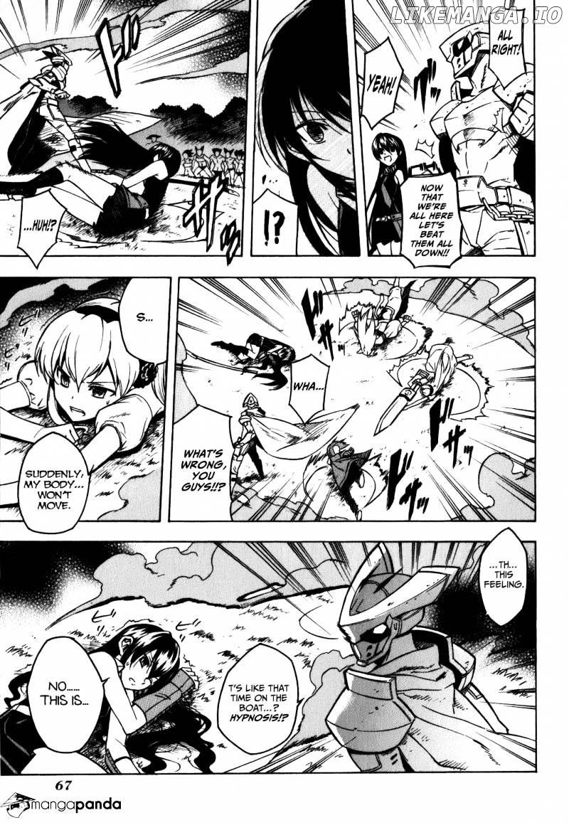 Akame ga Kill! chapter 21 - page 15