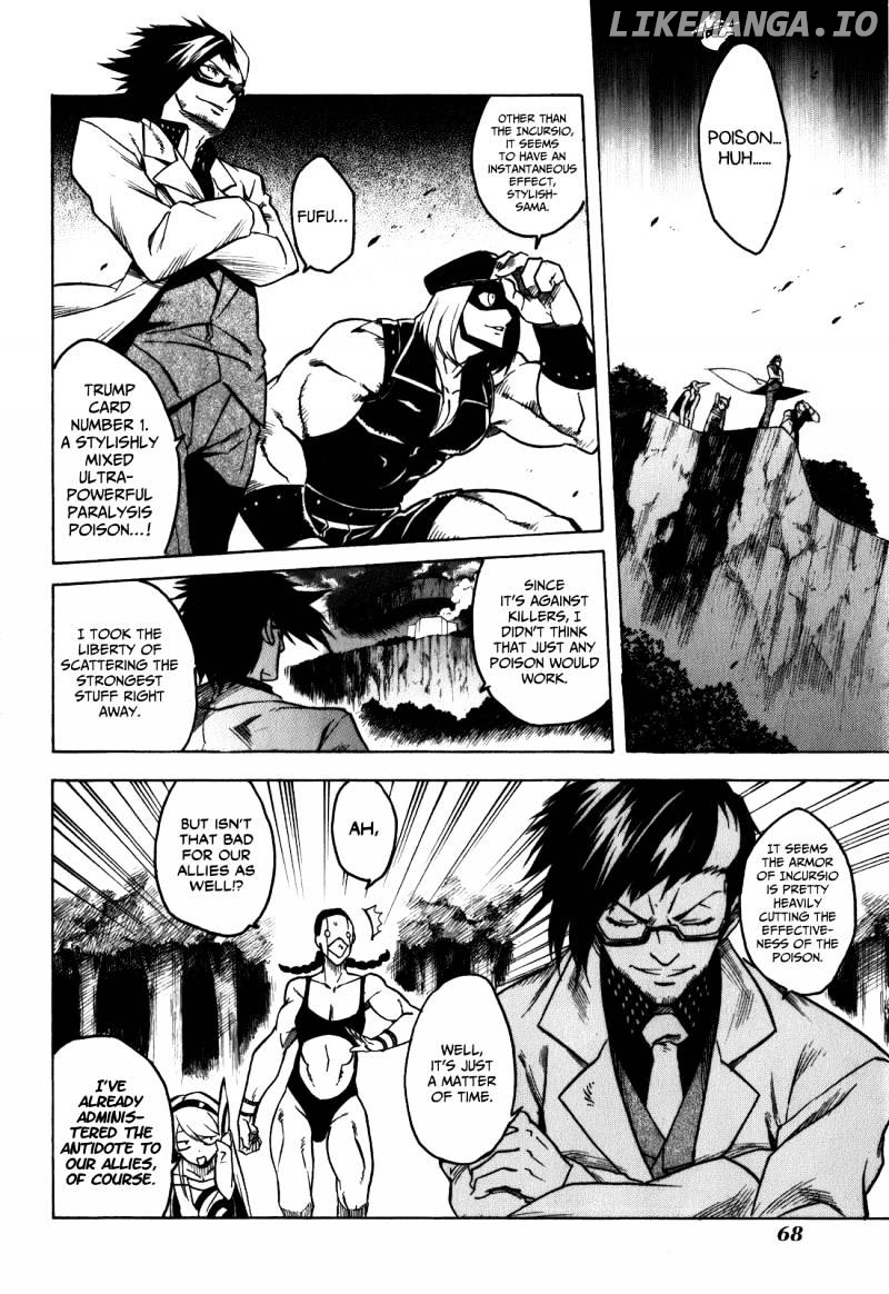 Akame ga Kill! chapter 21 - page 16