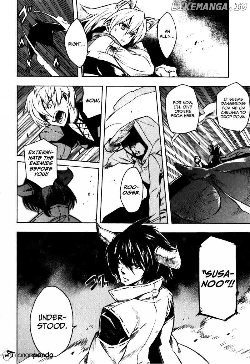 Akame ga Kill! chapter 21 - page 21