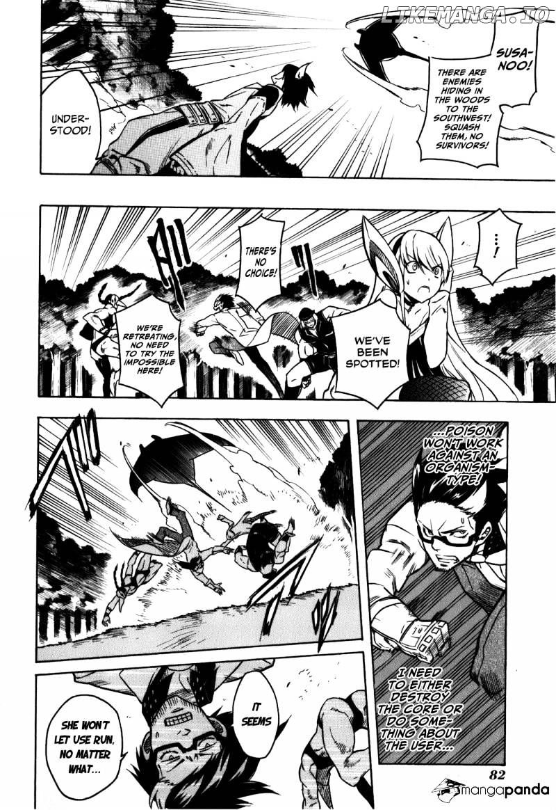 Akame ga Kill! chapter 21 - page 29