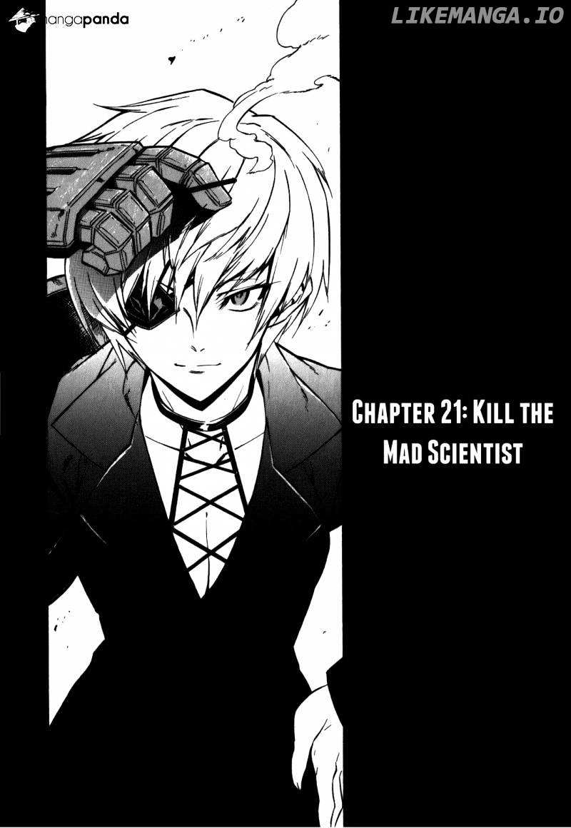 Akame ga Kill! chapter 21 - page 3