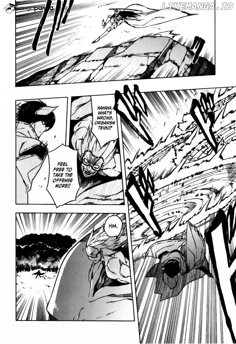 Akame ga Kill! chapter 21 - page 37