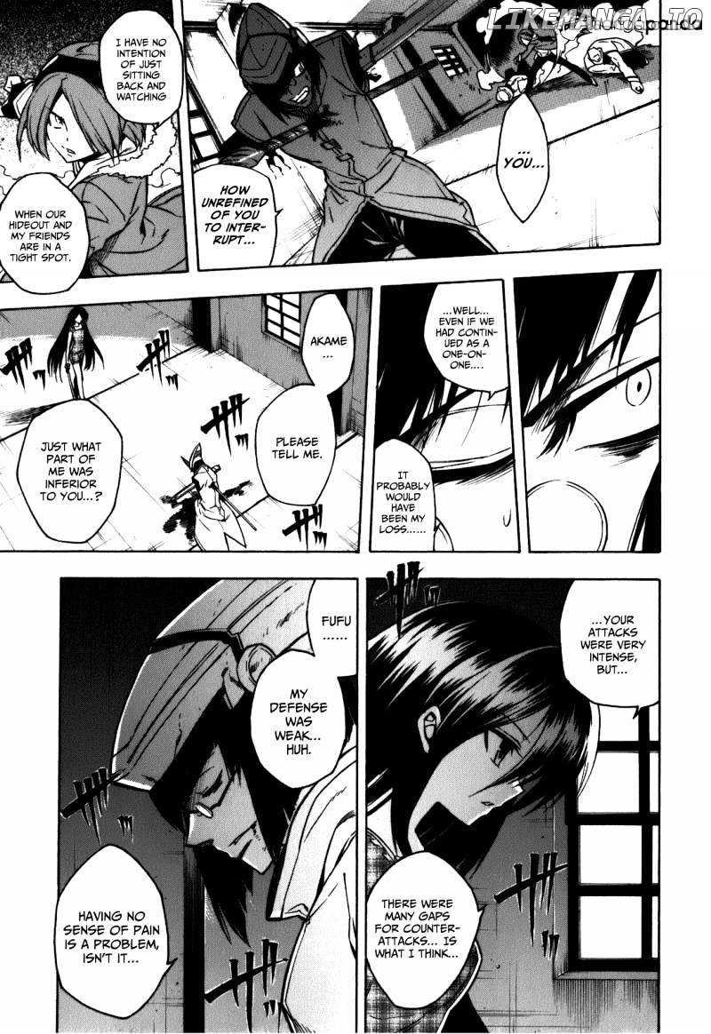 Akame ga Kill! chapter 21 - page 7