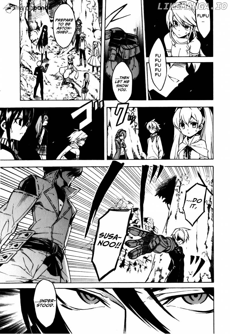 Akame ga Kill! chapter 22 - page 11