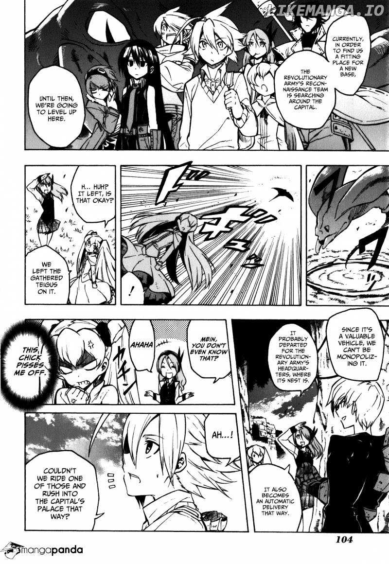 Akame ga Kill! chapter 22 - page 6