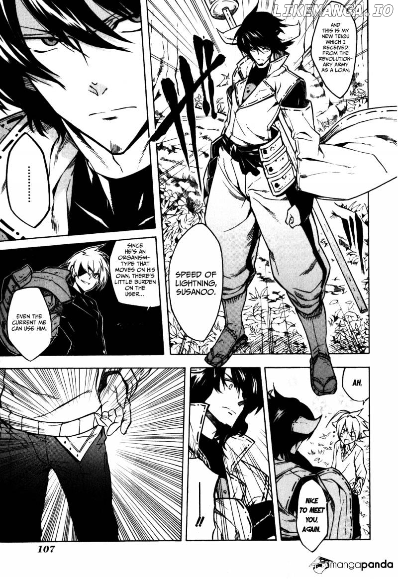 Akame ga Kill! chapter 22 - page 9