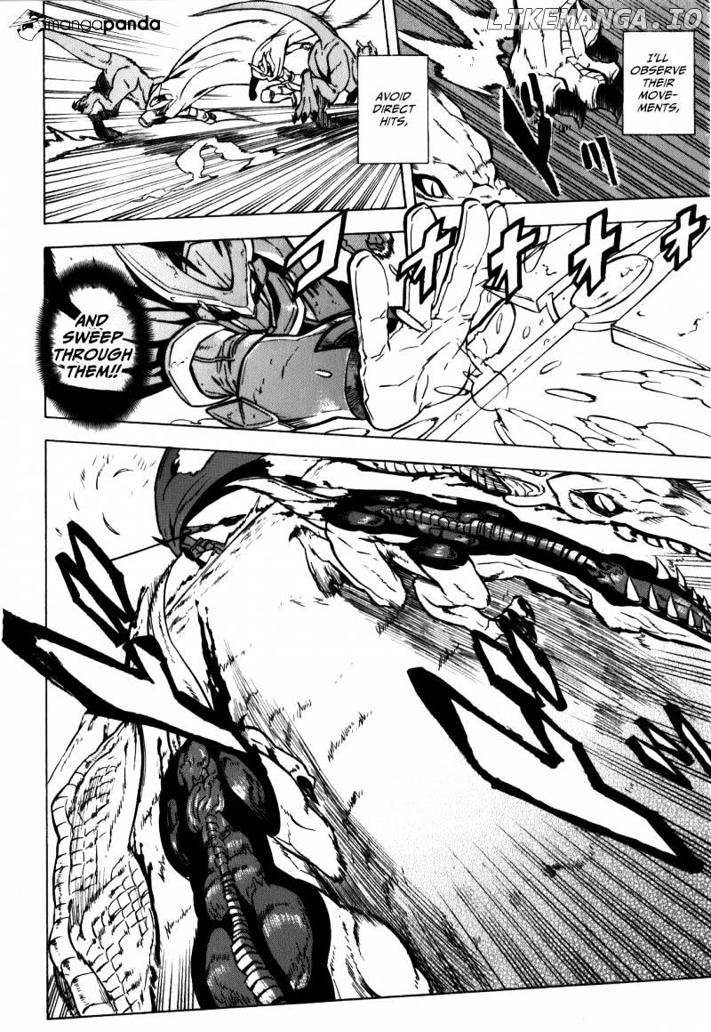 Akame ga Kill! chapter 23 - page 12