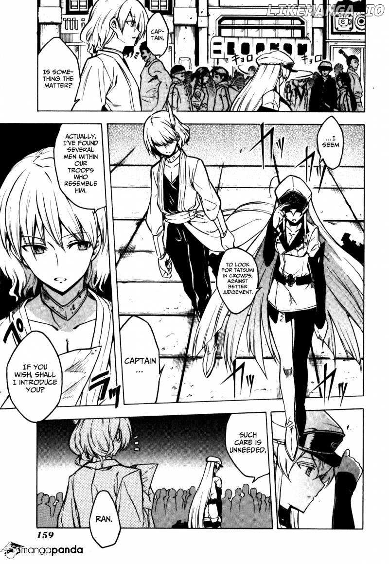 Akame ga Kill! chapter 23 - page 37