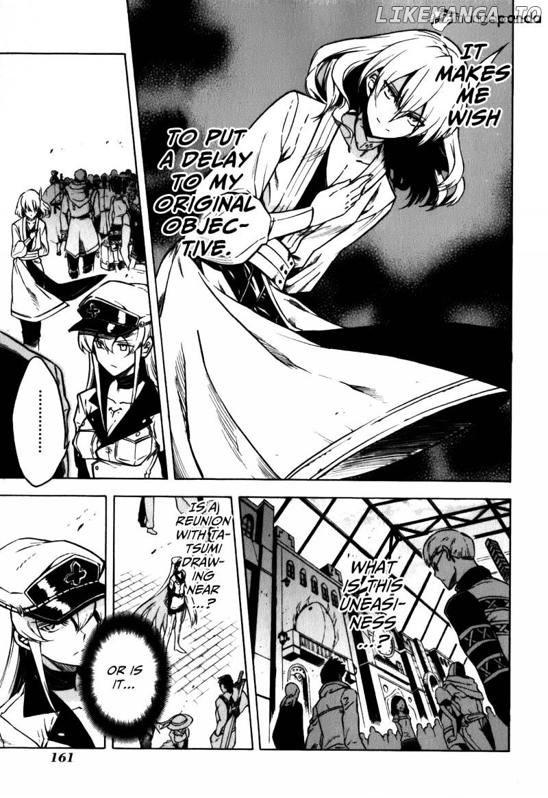 Akame ga Kill! chapter 23 - page 39