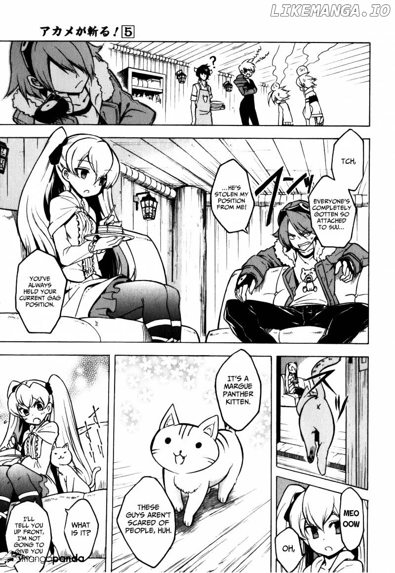 Akame ga Kill! chapter 23 - page 7