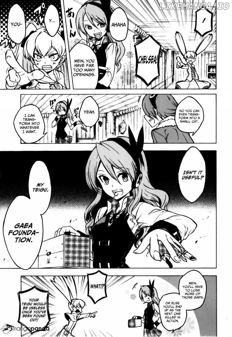 Akame ga Kill! chapter 23 - page 9