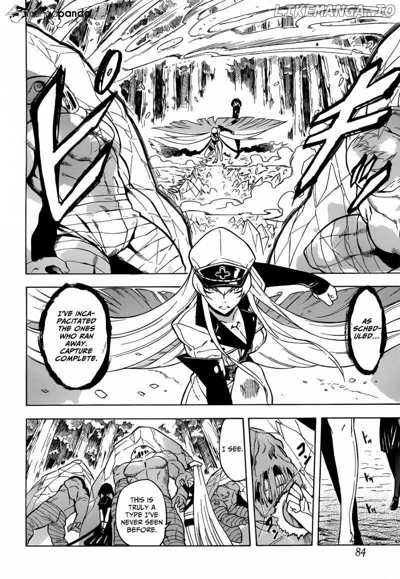 Akame ga Kill! chapter 24 - page 16