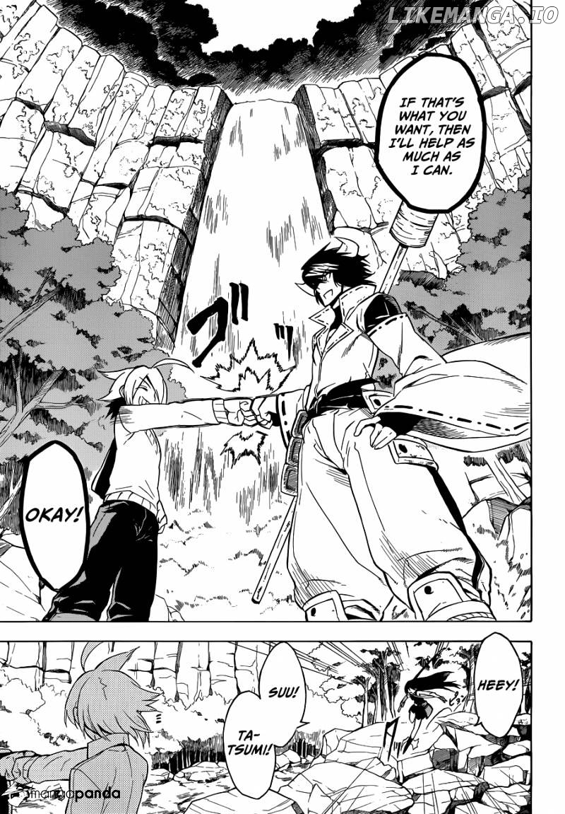 Akame ga Kill! chapter 24 - page 27