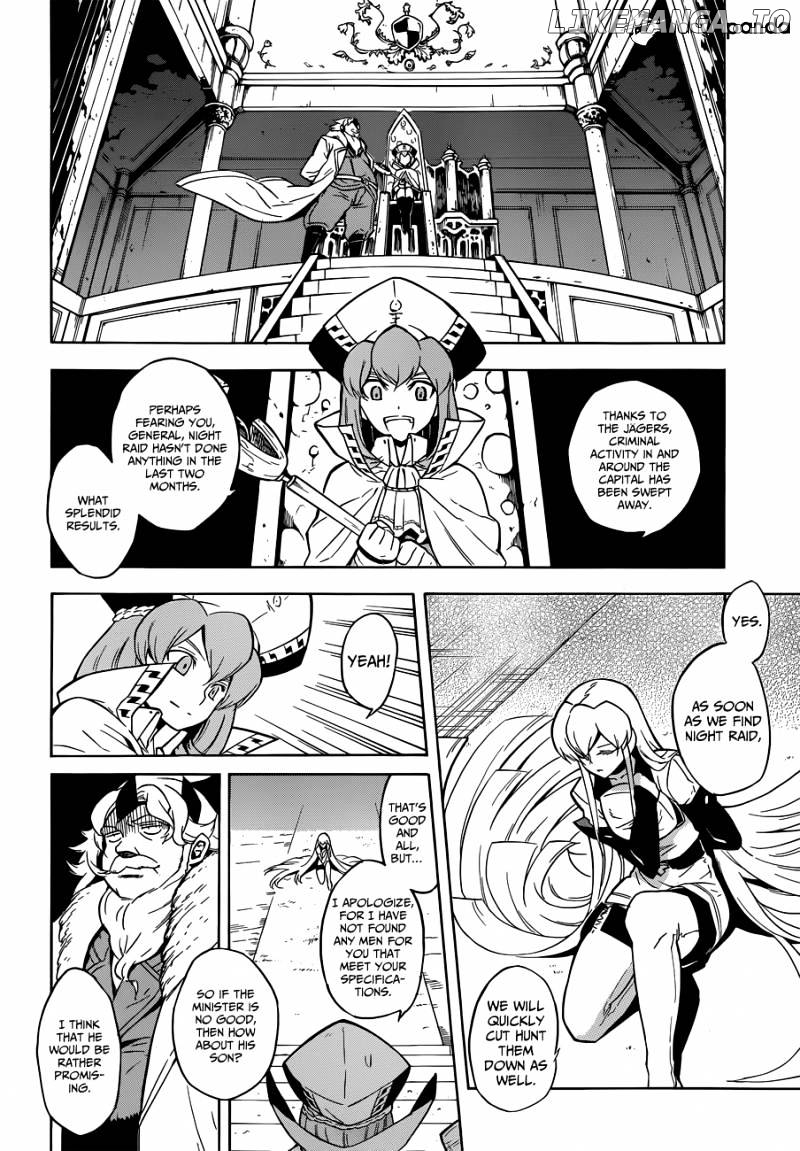 Akame ga Kill! chapter 24 - page 4