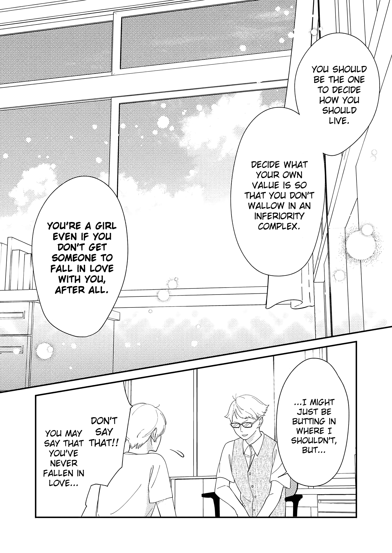 Kanojo ni Naritai Kimi to Boku chapter 29 - page 13