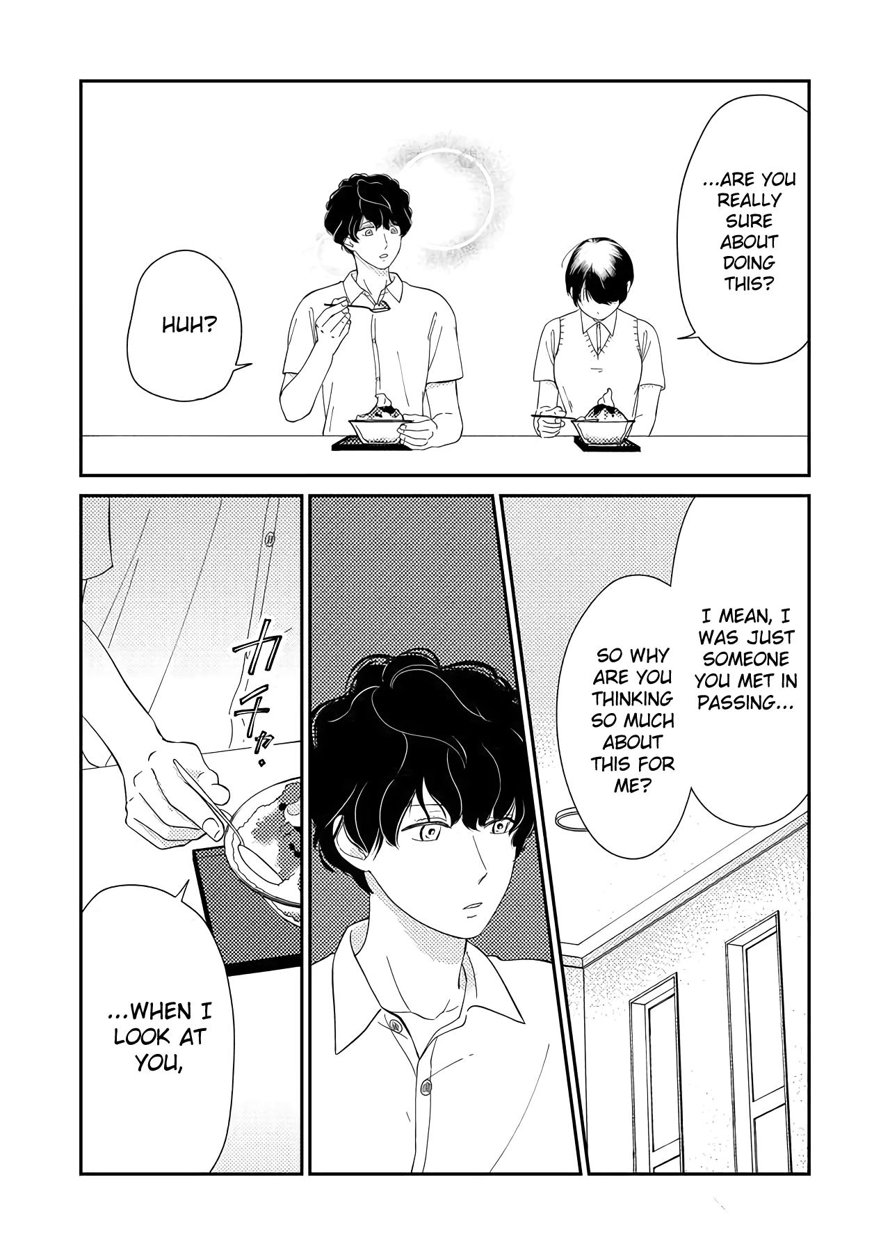 Kanojo ni Naritai Kimi to Boku chapter 32 - page 9