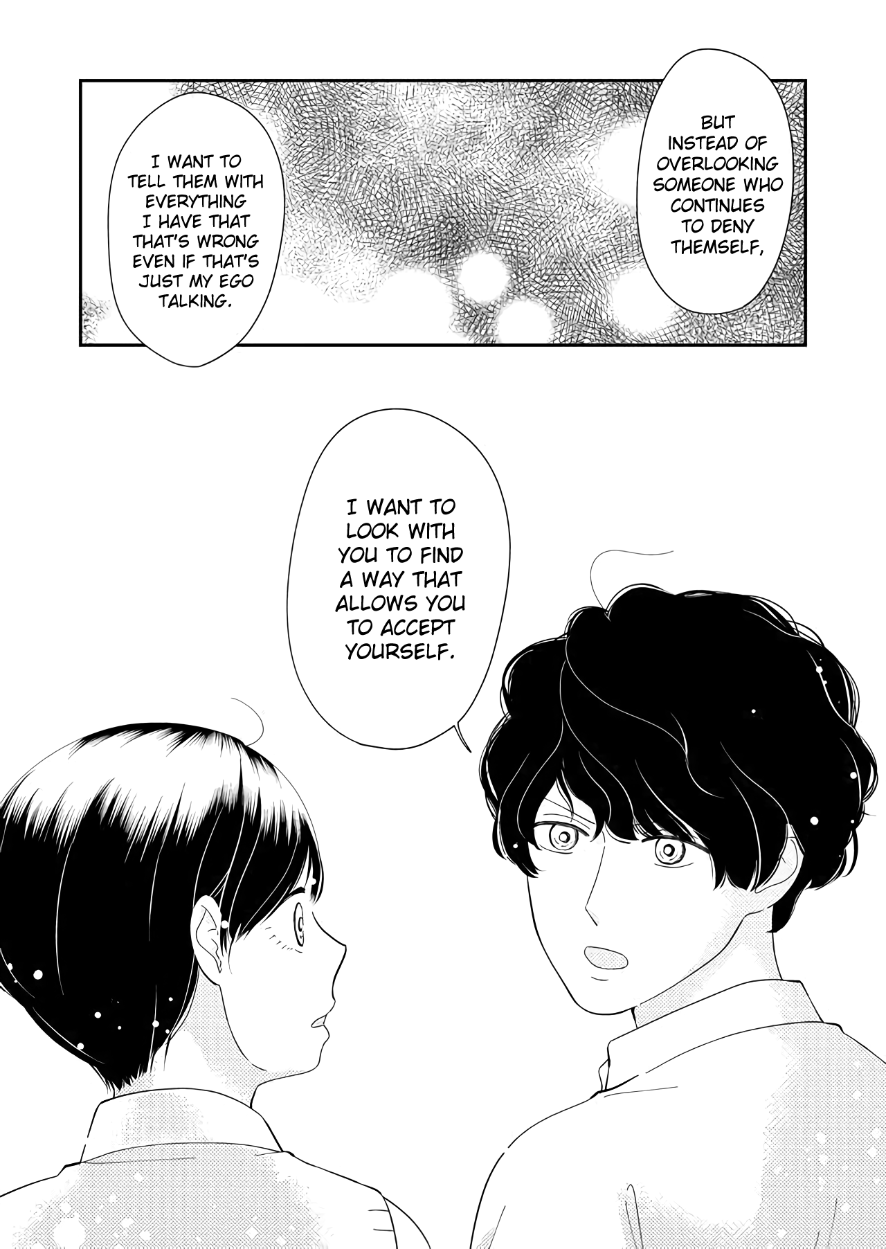 Kanojo ni Naritai Kimi to Boku chapter 32 - page 11