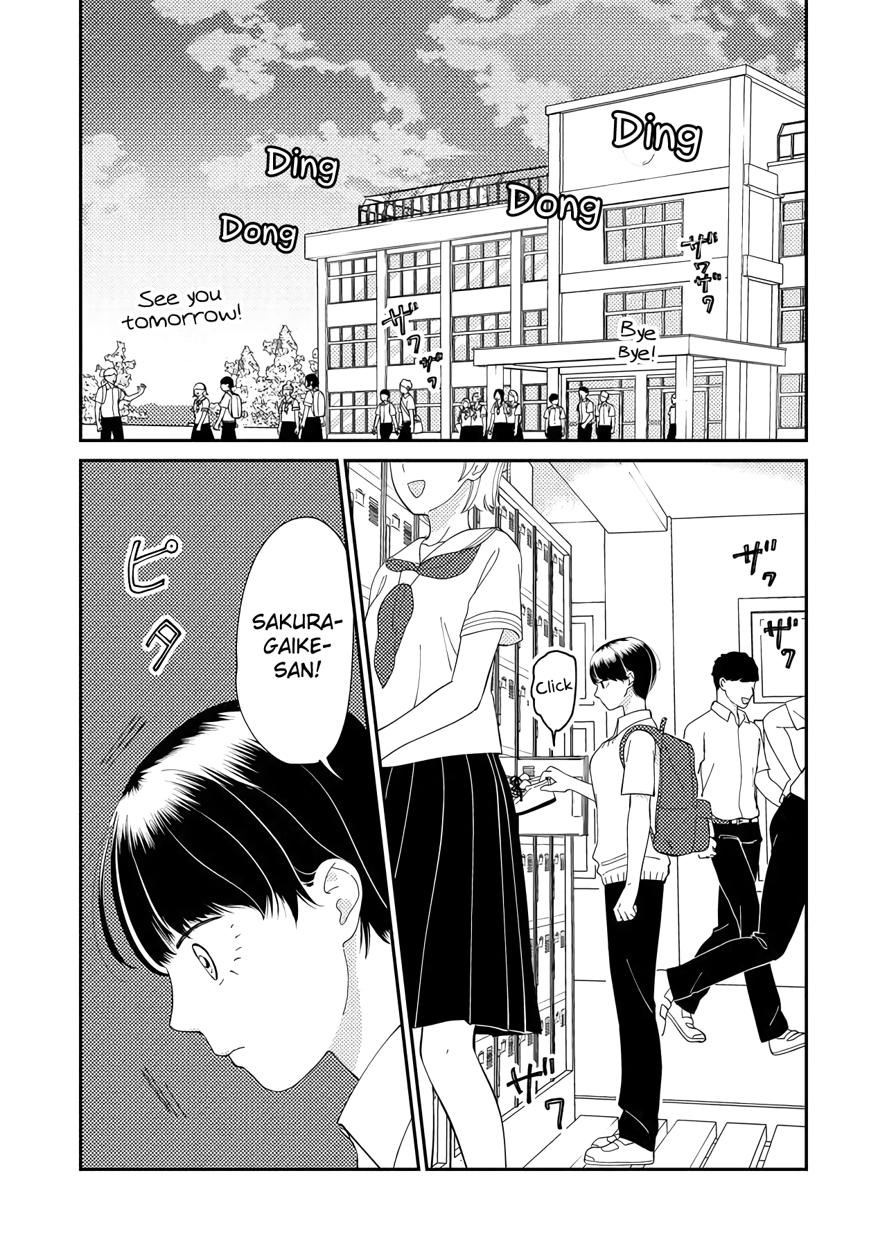 Kanojo ni Naritai Kimi to Boku chapter 32 - page 2