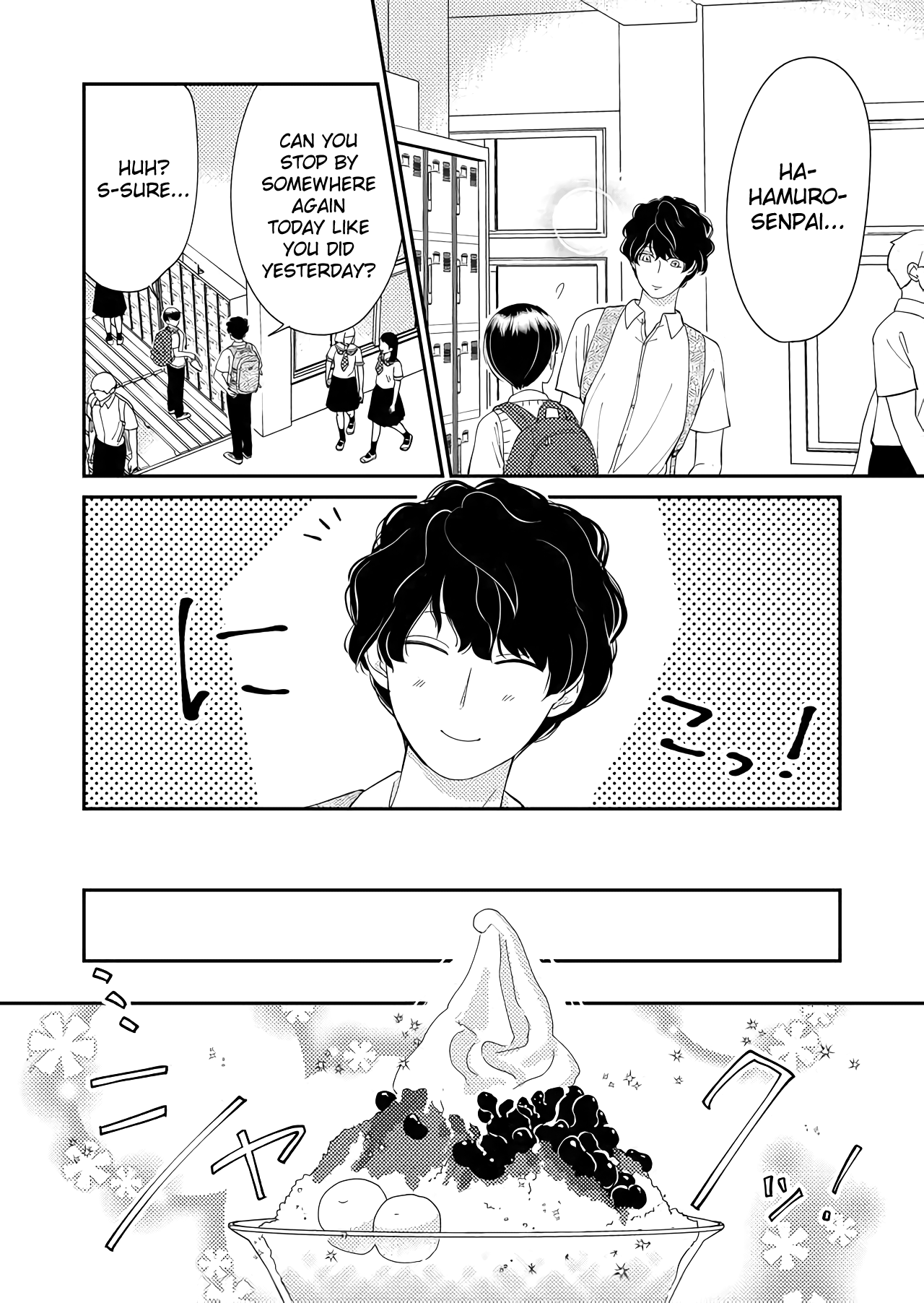 Kanojo ni Naritai Kimi to Boku chapter 32 - page 3