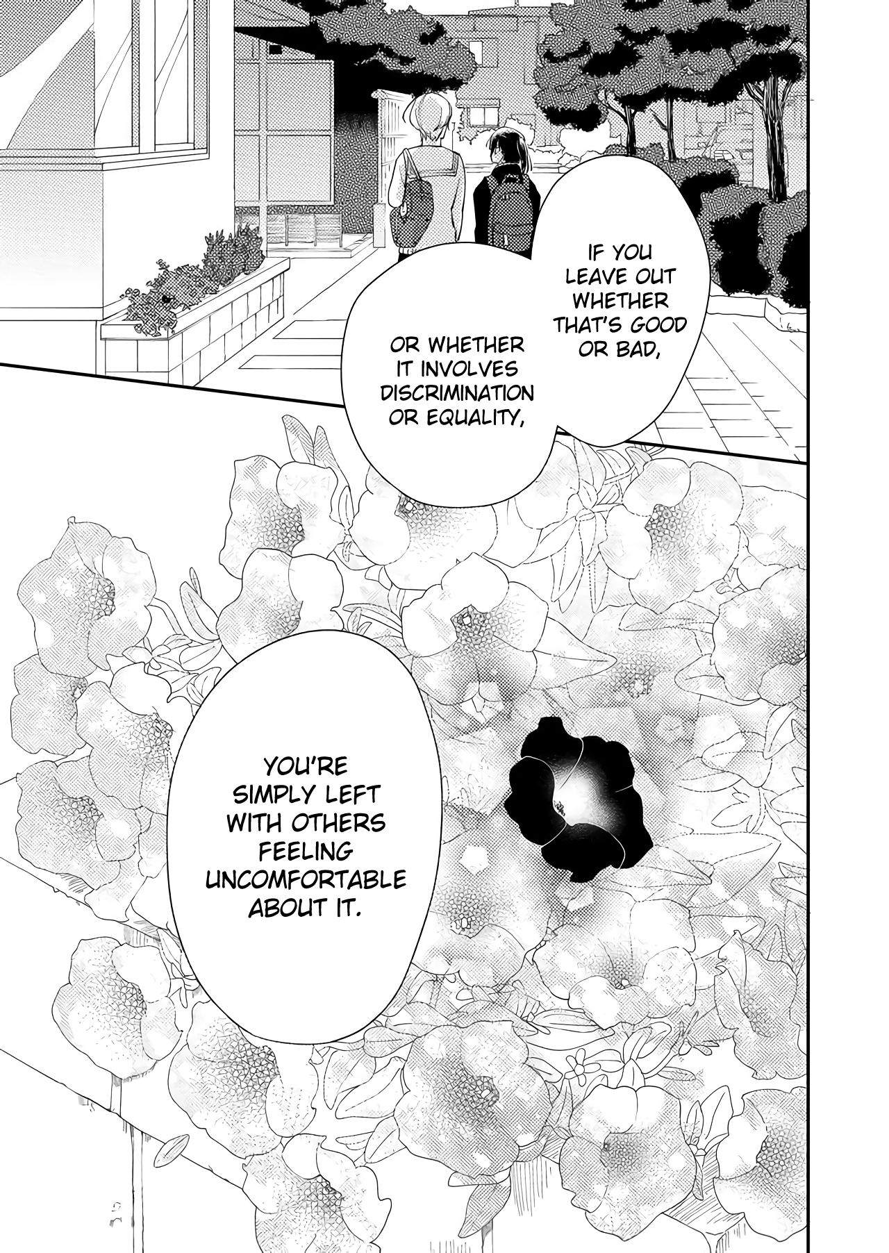 Kanojo ni Naritai Kimi to Boku chapter 7 - page 3