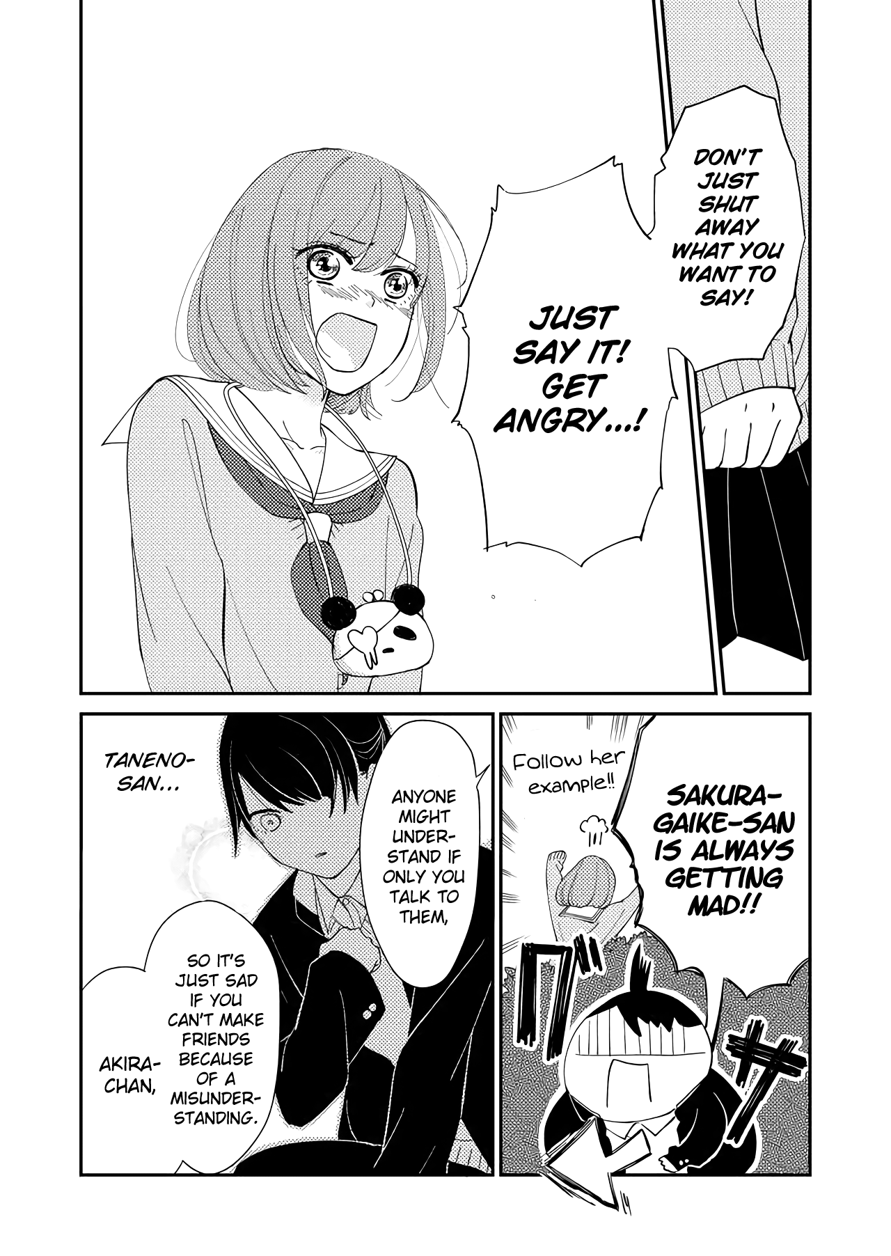 Kanojo ni Naritai Kimi to Boku chapter 9 - page 7