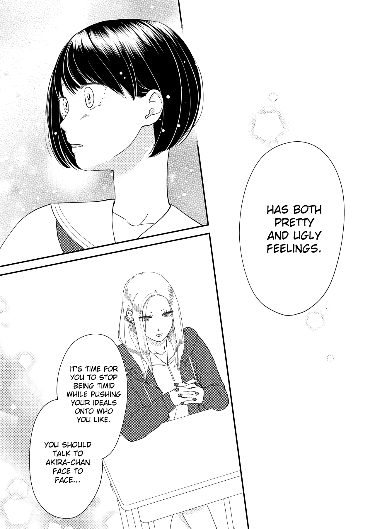 Kanojo ni Naritai Kimi to Boku chapter 38 - page 12