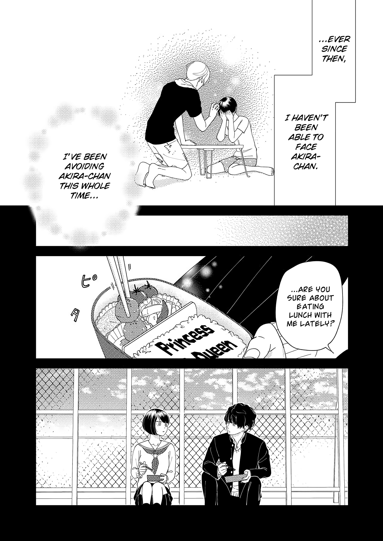 Kanojo ni Naritai Kimi to Boku chapter 38 - page 2