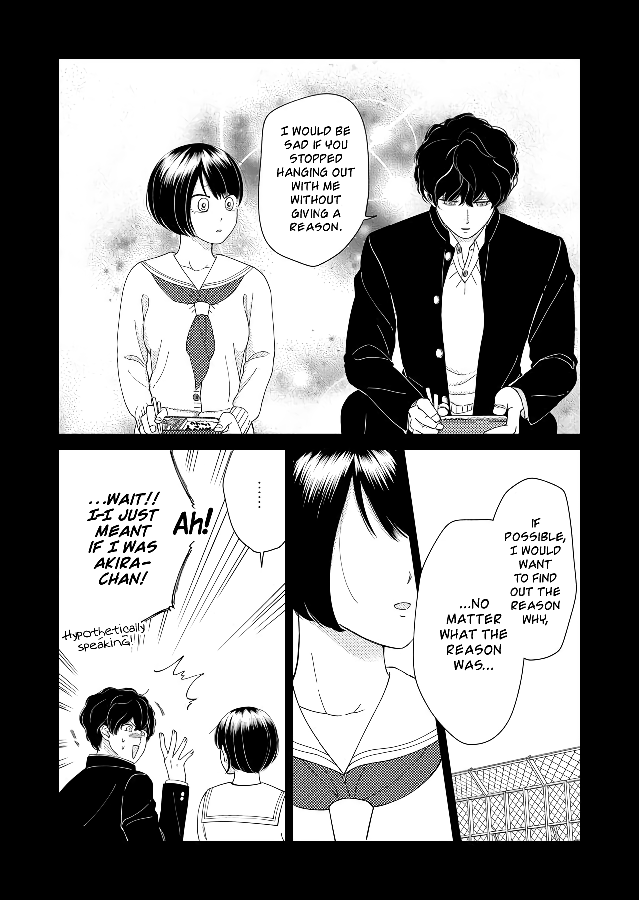 Kanojo ni Naritai Kimi to Boku chapter 38 - page 4