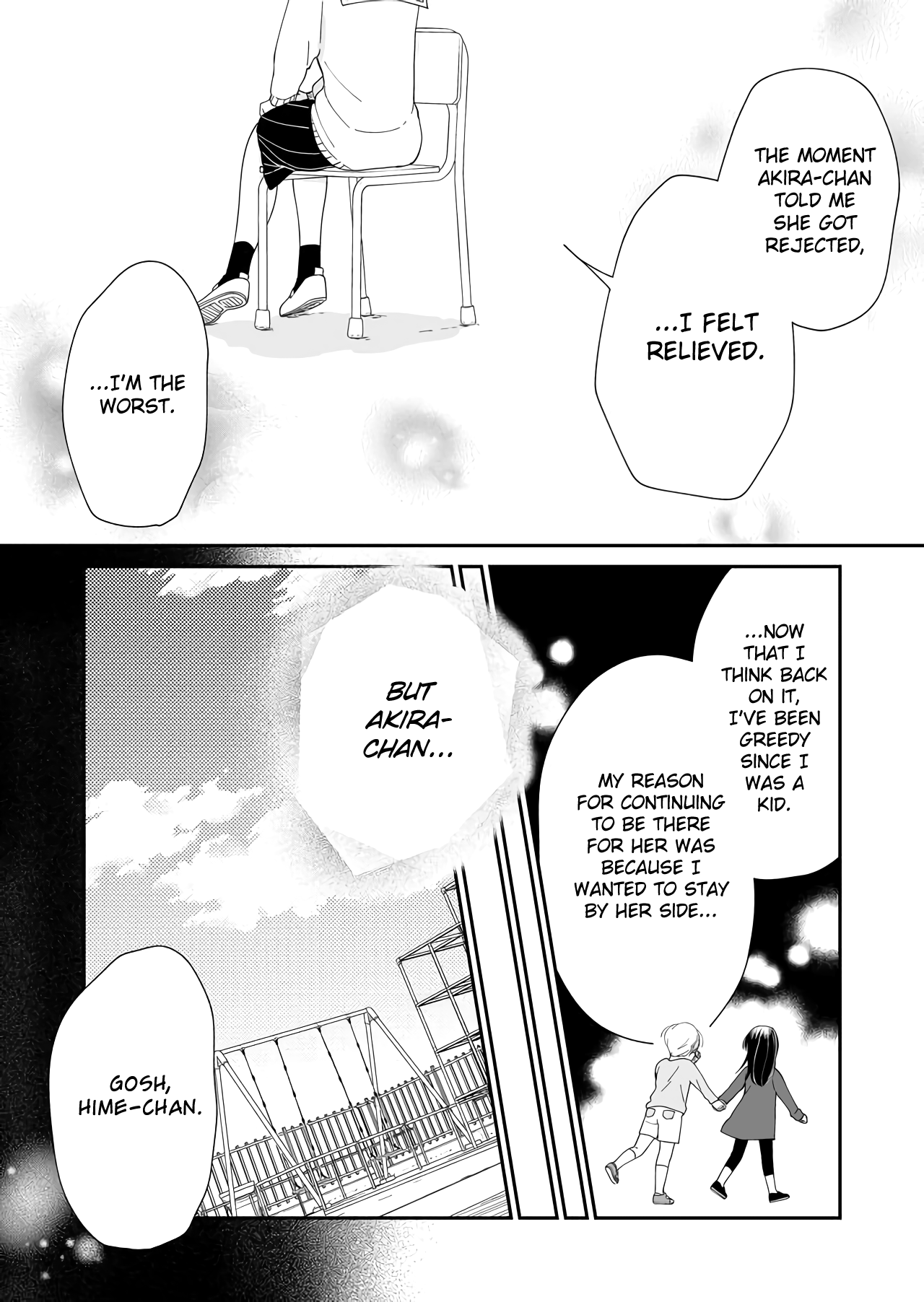 Kanojo ni Naritai Kimi to Boku chapter 38 - page 7