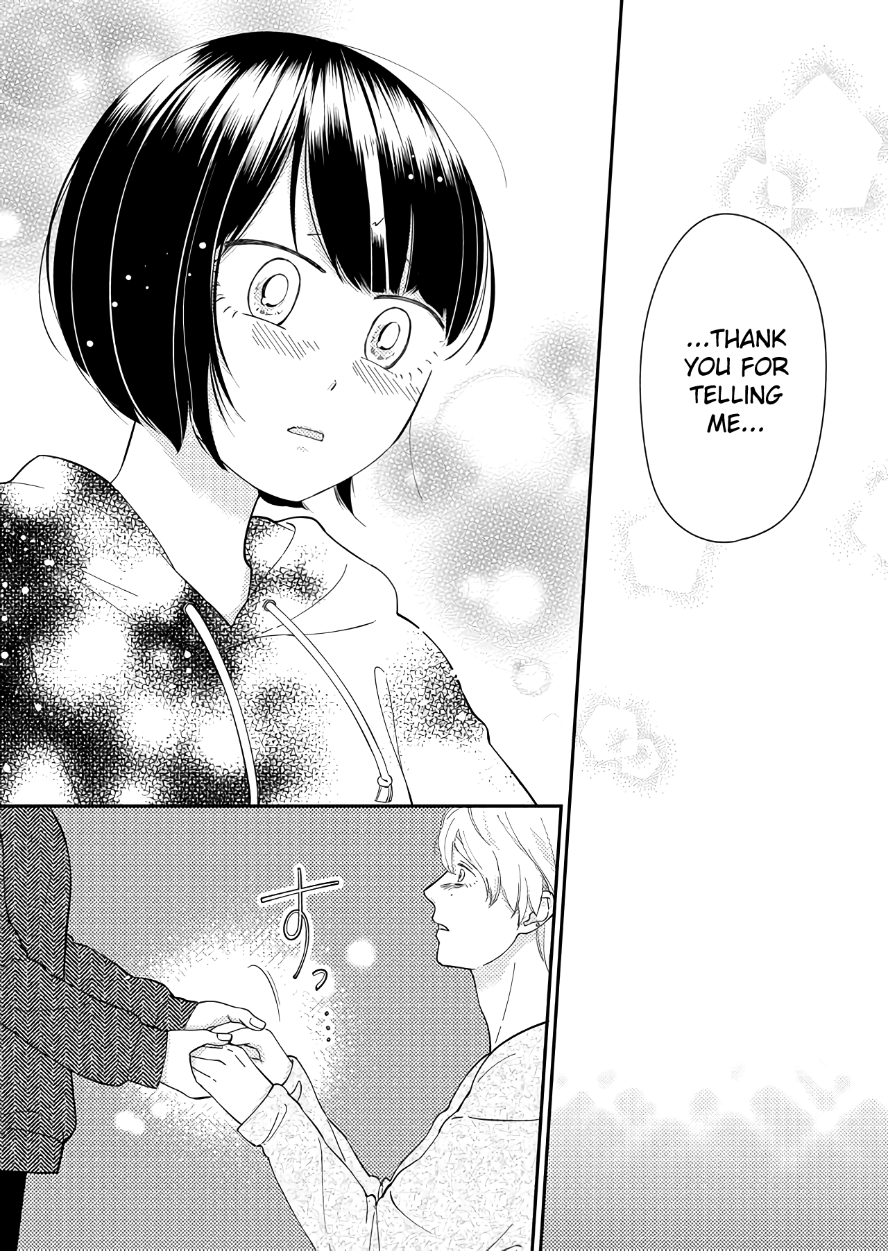 Kanojo ni Naritai Kimi to Boku chapter 40 - page 9