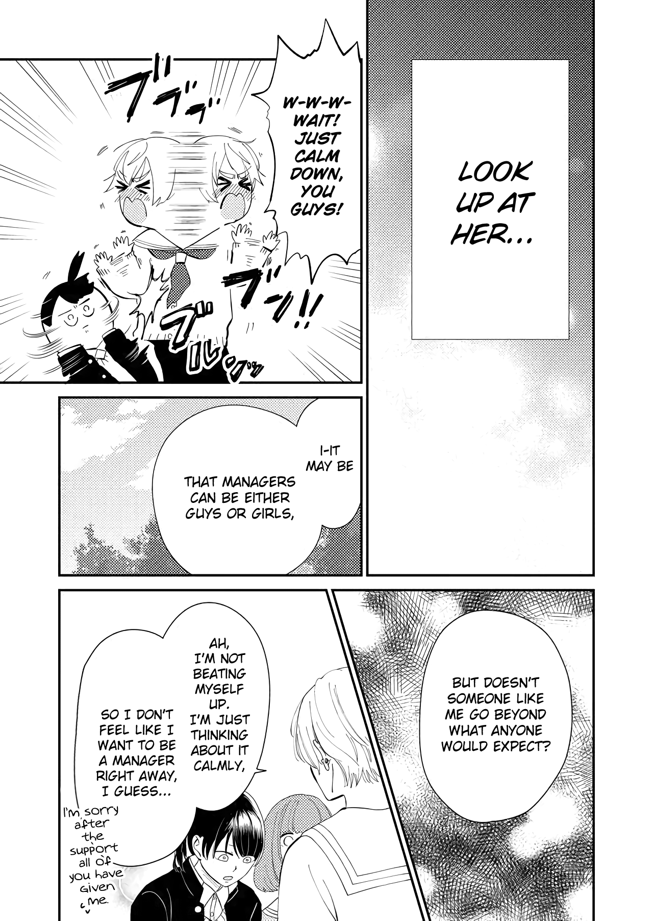 Kanojo ni Naritai Kimi to Boku chapter 12 - page 13