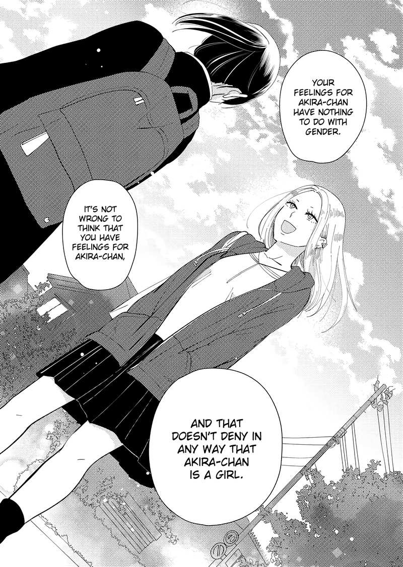 Kanojo ni Naritai Kimi to Boku chapter 13 - page 10