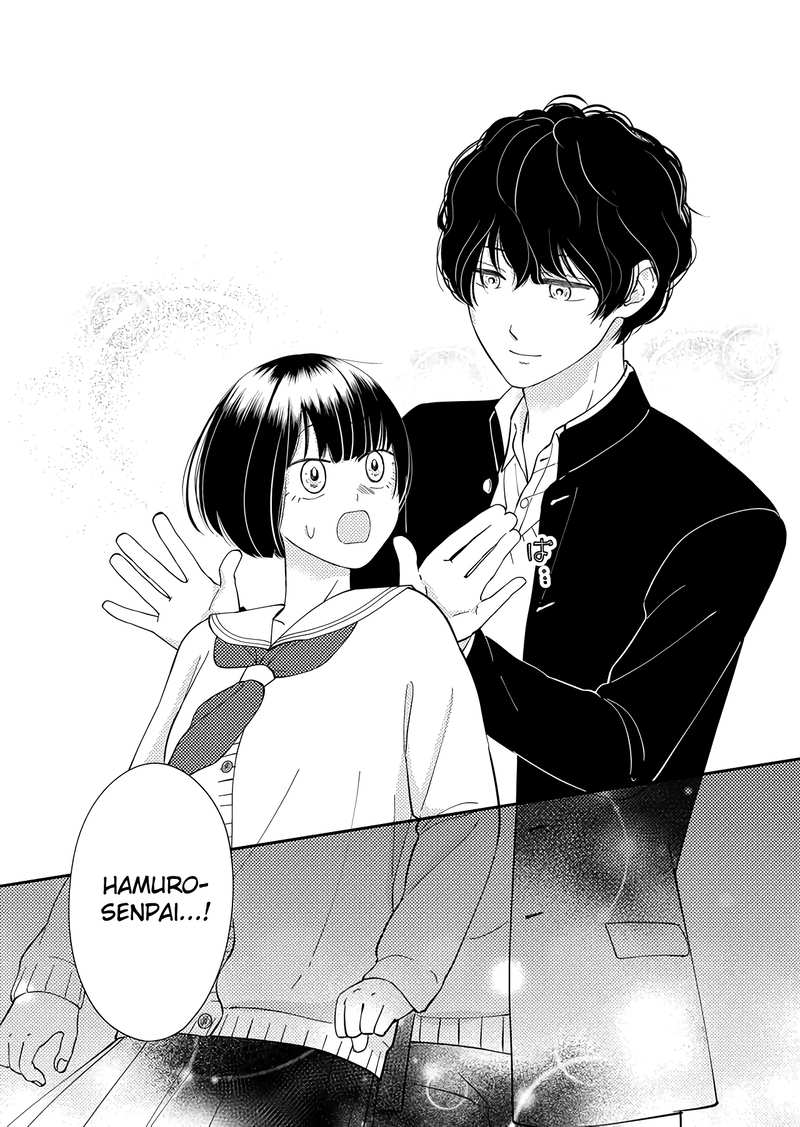 Kanojo ni Naritai Kimi to Boku chapter 41 - page 14