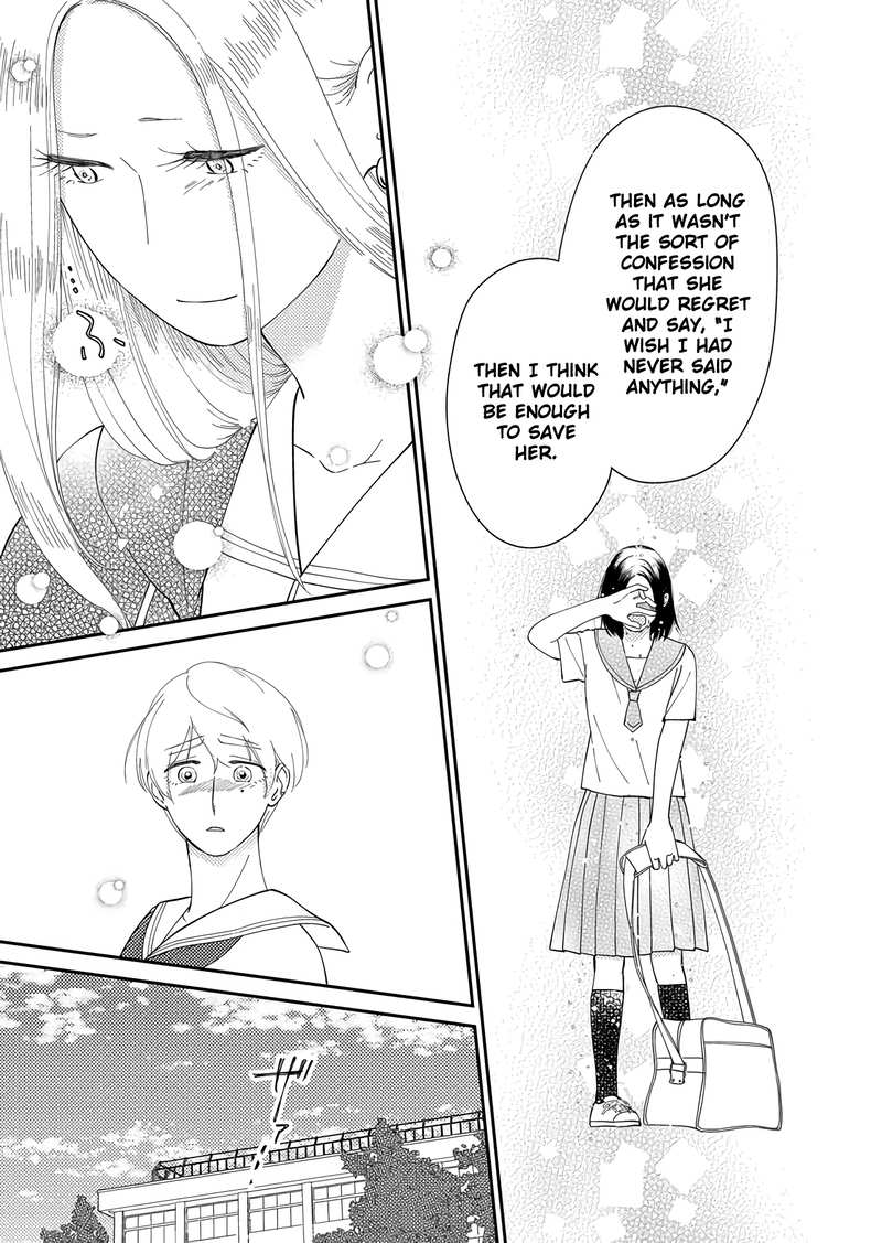 Kanojo ni Naritai Kimi to Boku chapter 41 - page 9