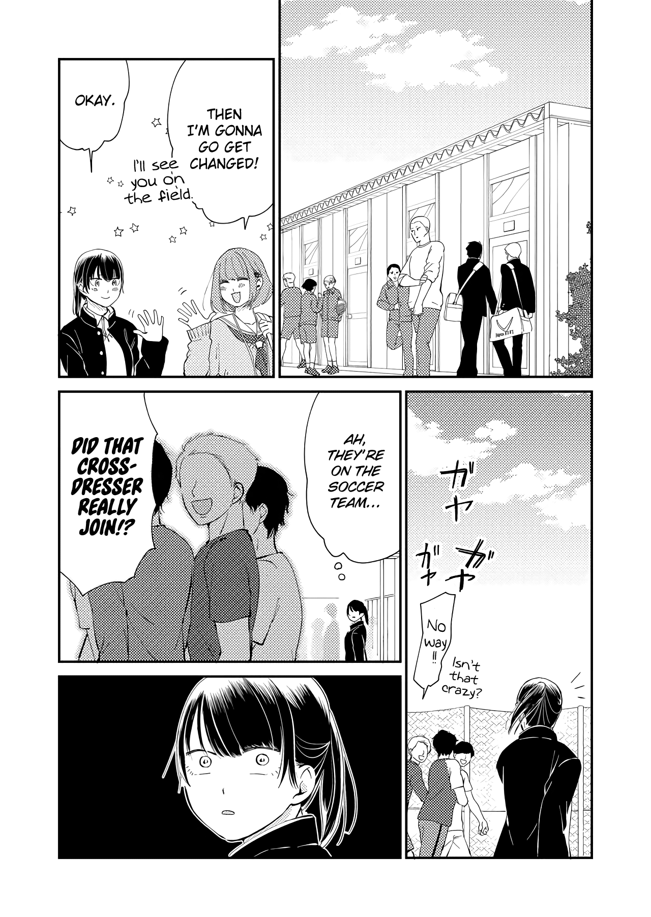 Kanojo ni Naritai Kimi to Boku chapter 14 - page 11