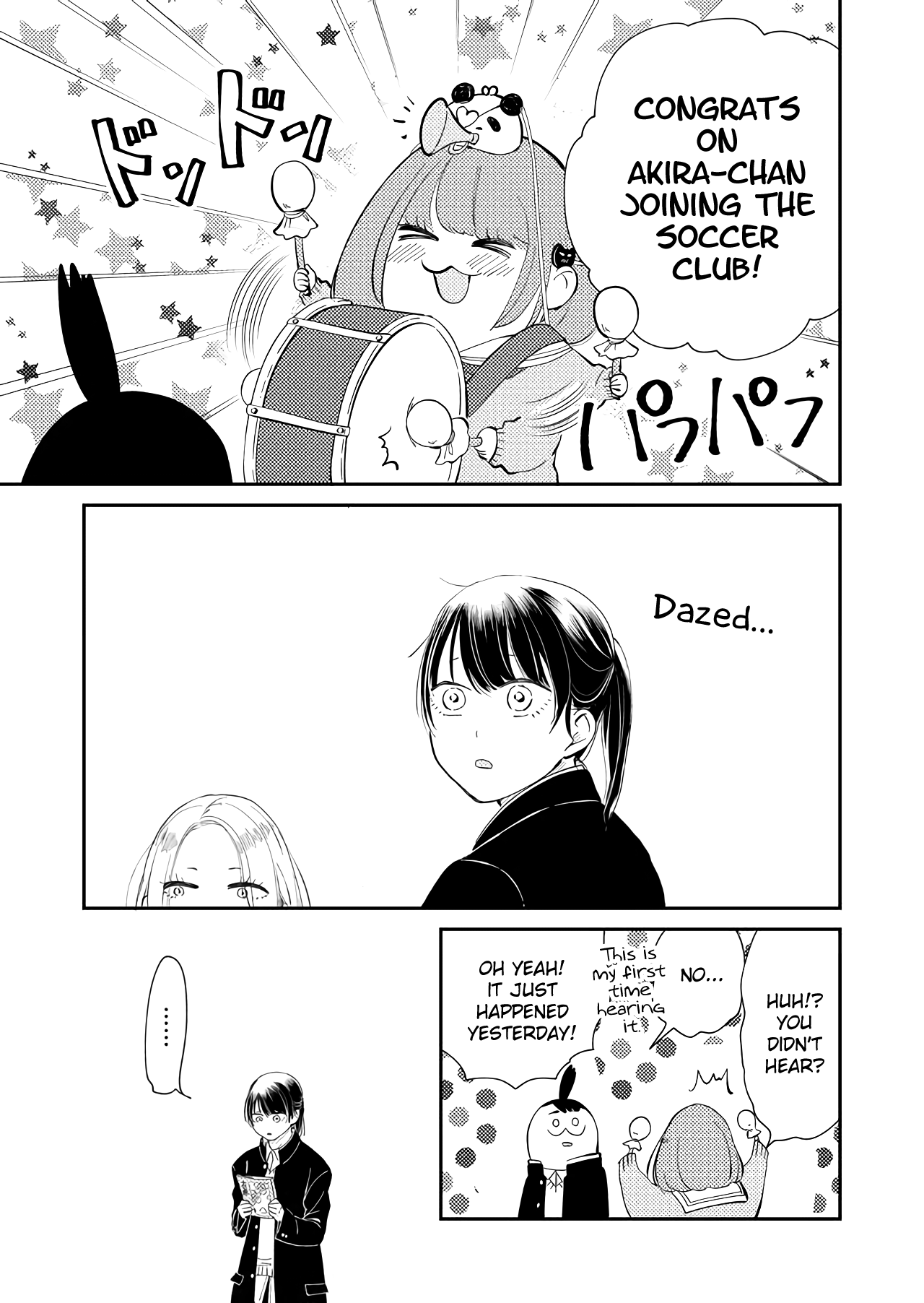 Kanojo ni Naritai Kimi to Boku chapter 14 - page 3