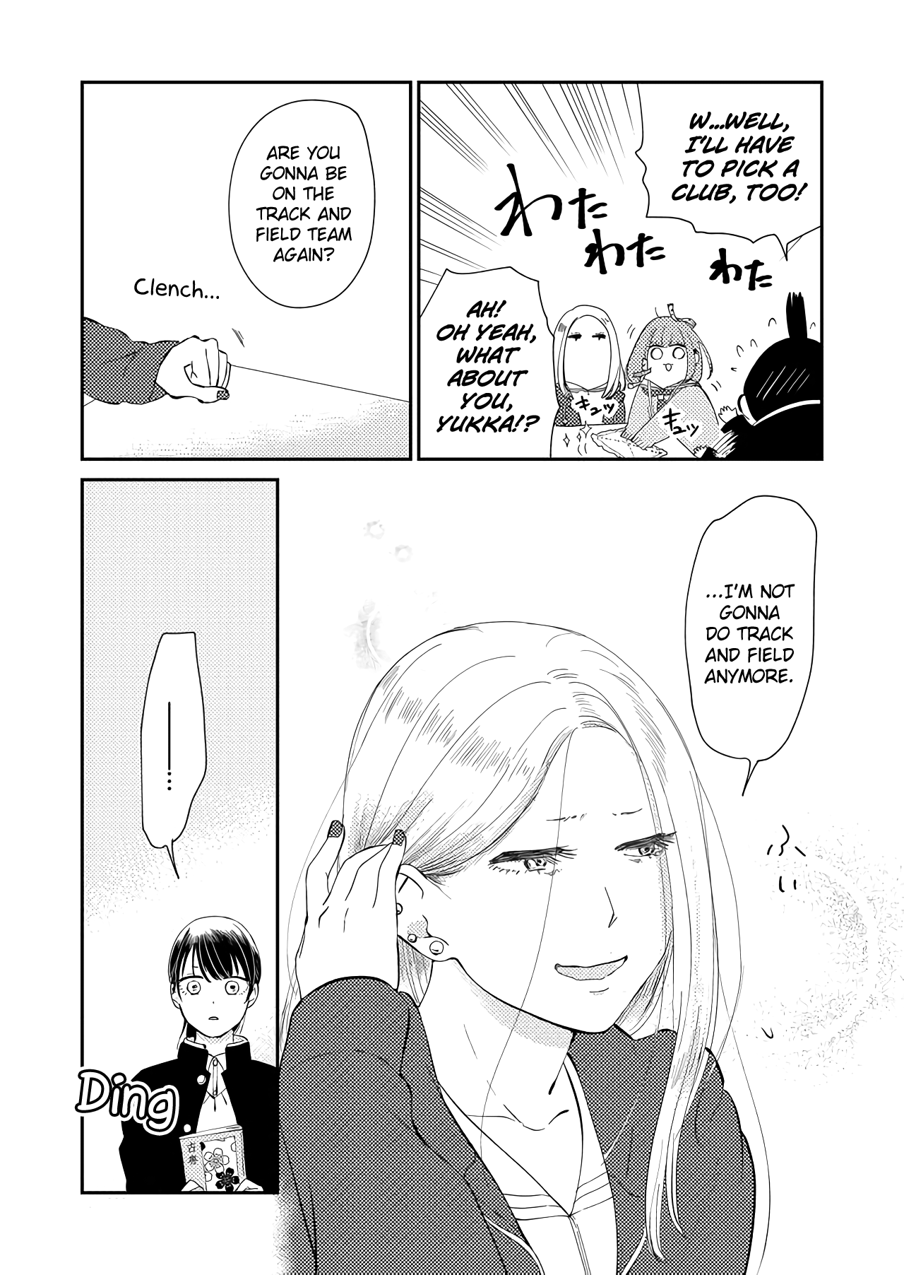 Kanojo ni Naritai Kimi to Boku chapter 14 - page 8