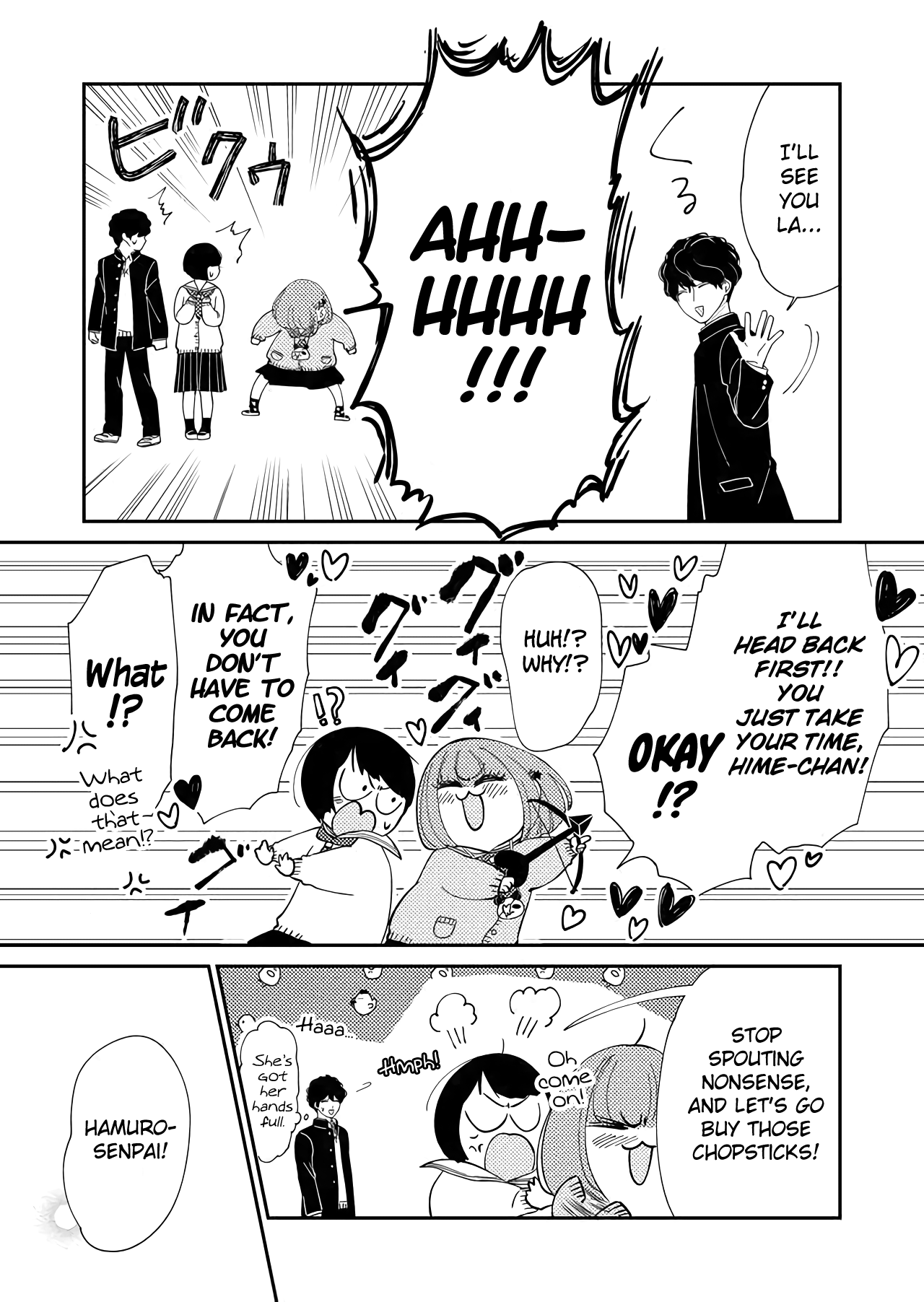 Kanojo ni Naritai Kimi to Boku chapter 42 - page 3