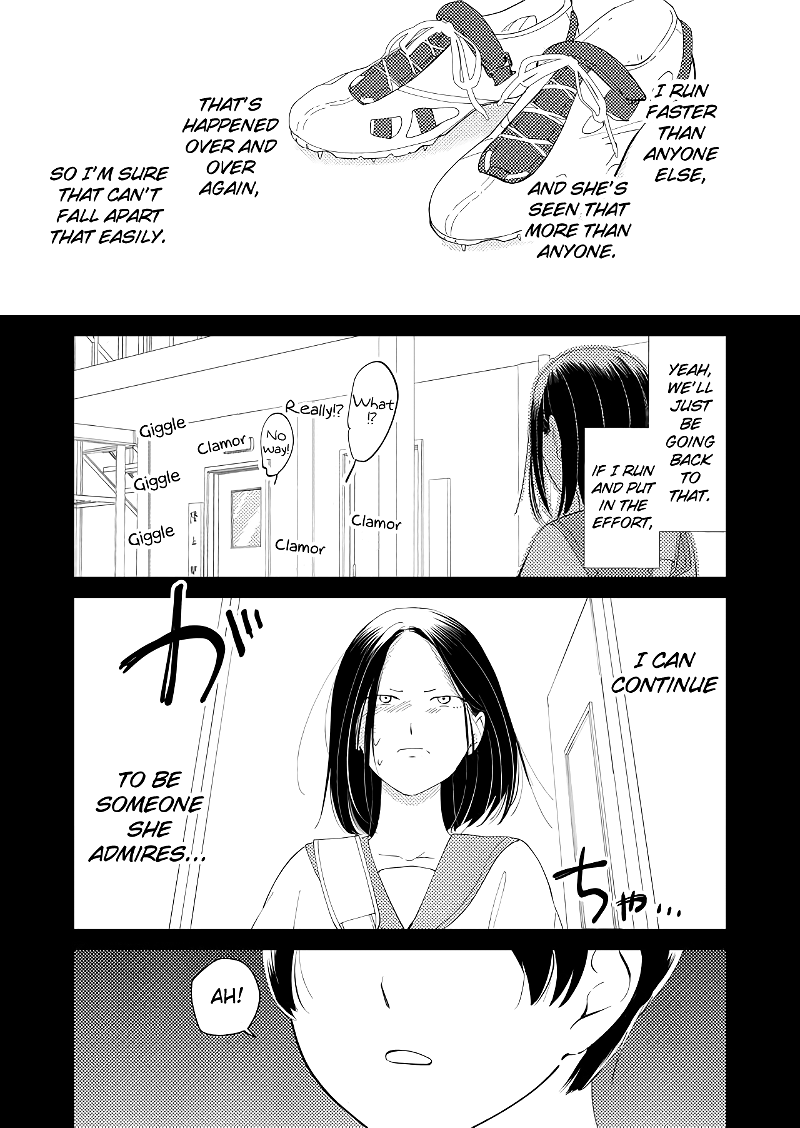 Kanojo ni Naritai Kimi to Boku chapter 16 - page 16