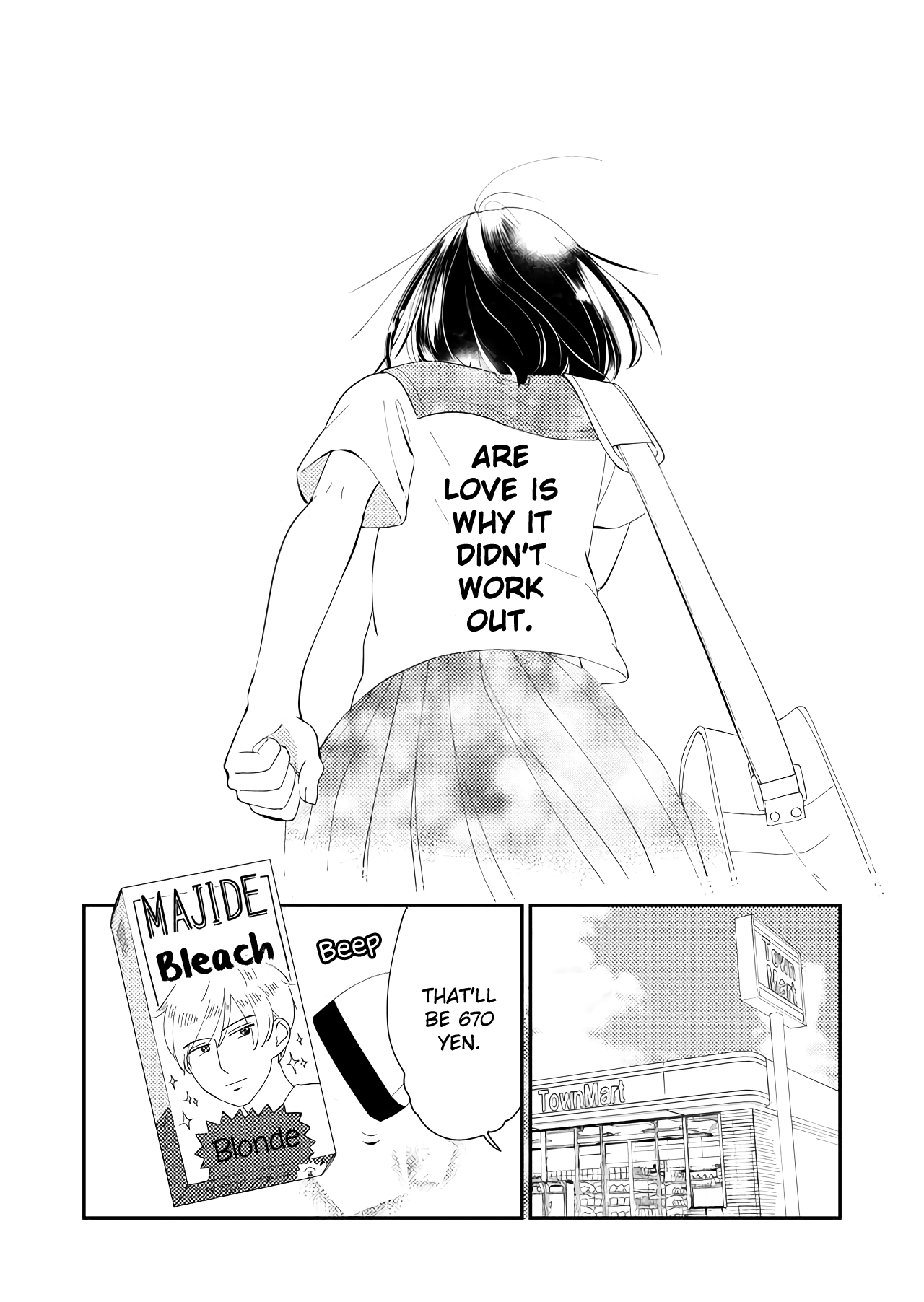 Kanojo ni Naritai Kimi to Boku chapter 16 - page 20