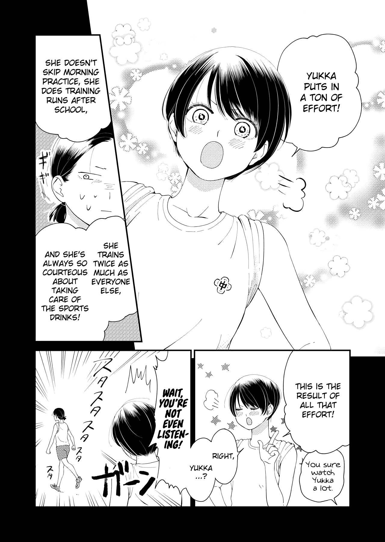 Kanojo ni Naritai Kimi to Boku chapter 16 - page 5