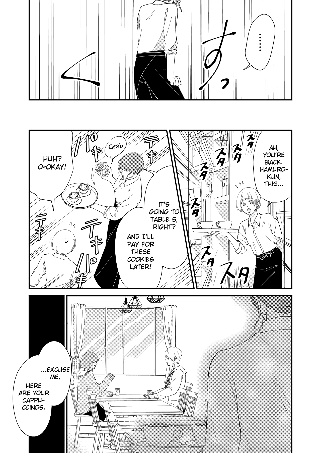 Kanojo ni Naritai Kimi to Boku chapter 44 - page 11