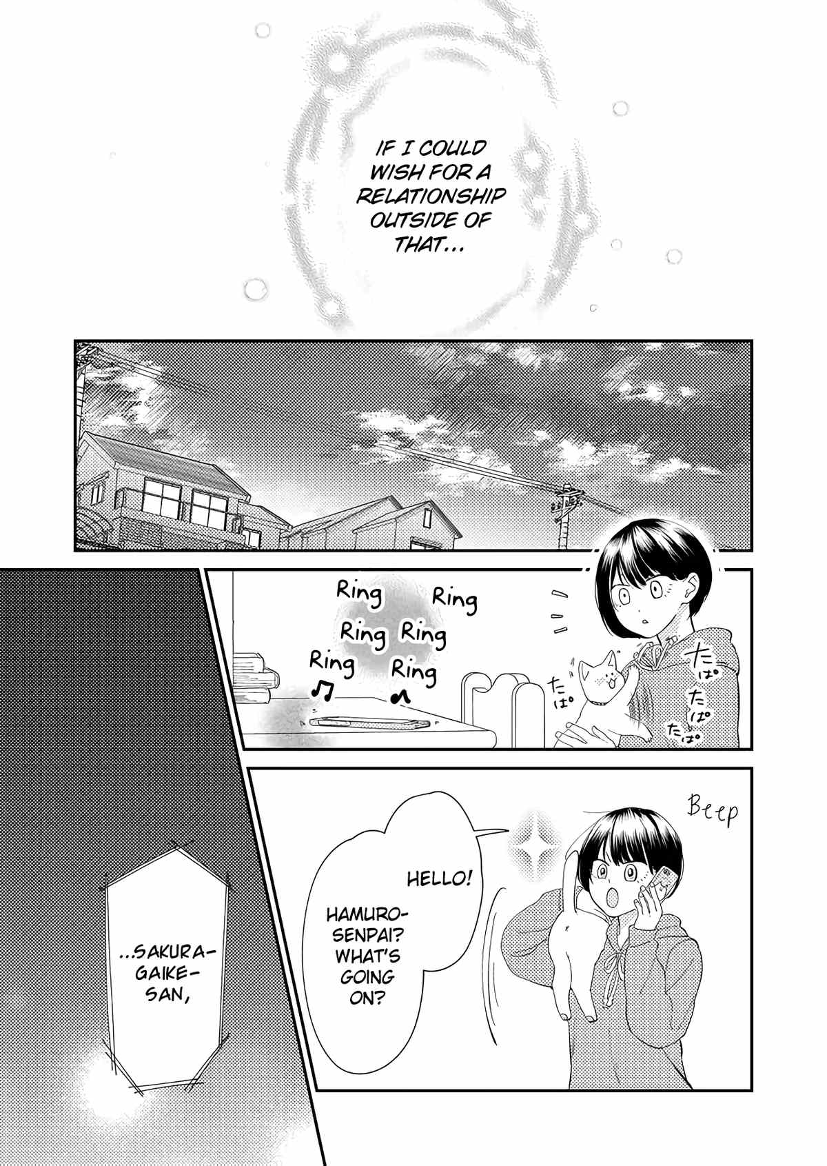 Kanojo ni Naritai Kimi to Boku chapter 44 - page 14