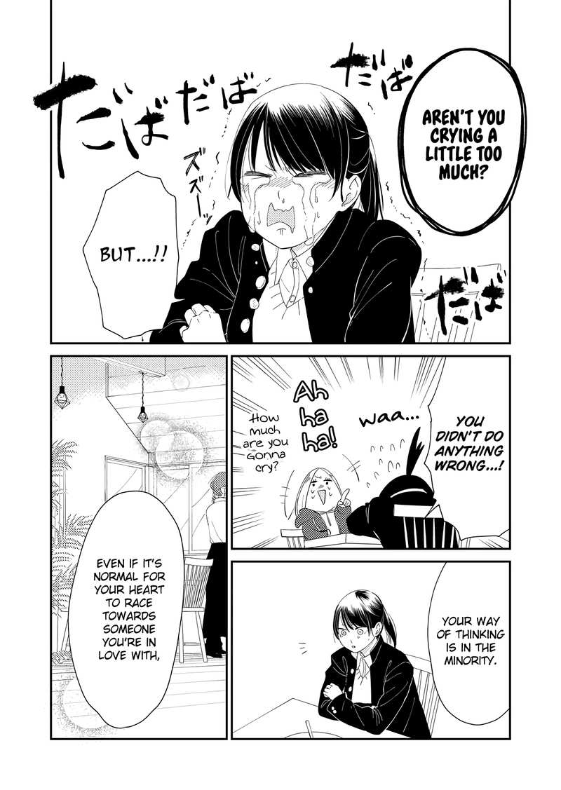 Kanojo ni Naritai Kimi to Boku chapter 17 - page 2