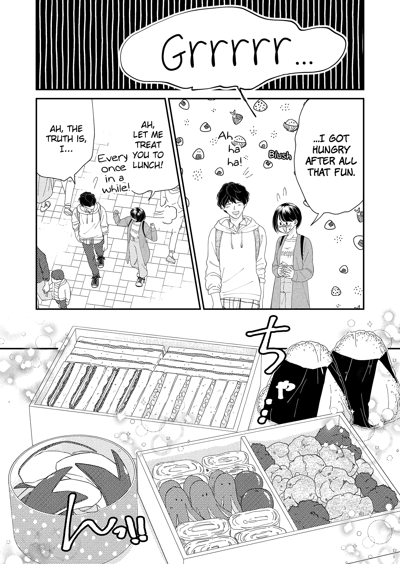 Kanojo ni Naritai Kimi to Boku chapter 45 - page 5