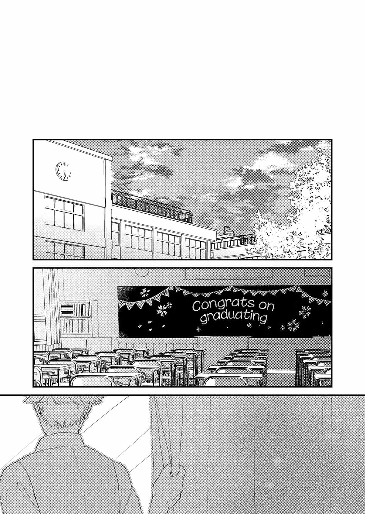 Kanojo ni Naritai Kimi to Boku chapter 47 - page 19