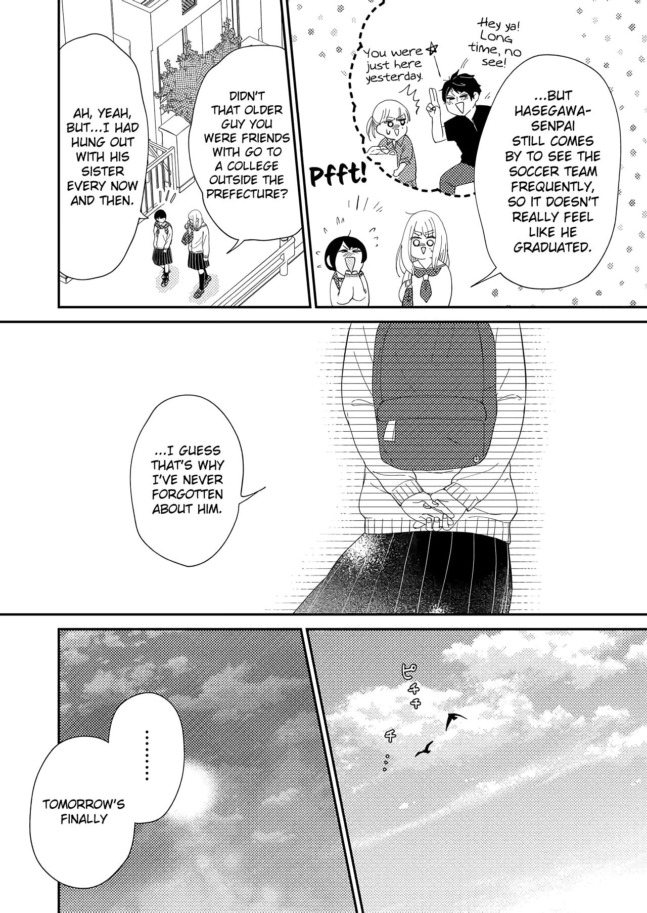 Kanojo ni Naritai Kimi to Boku chapter 47 - page 4