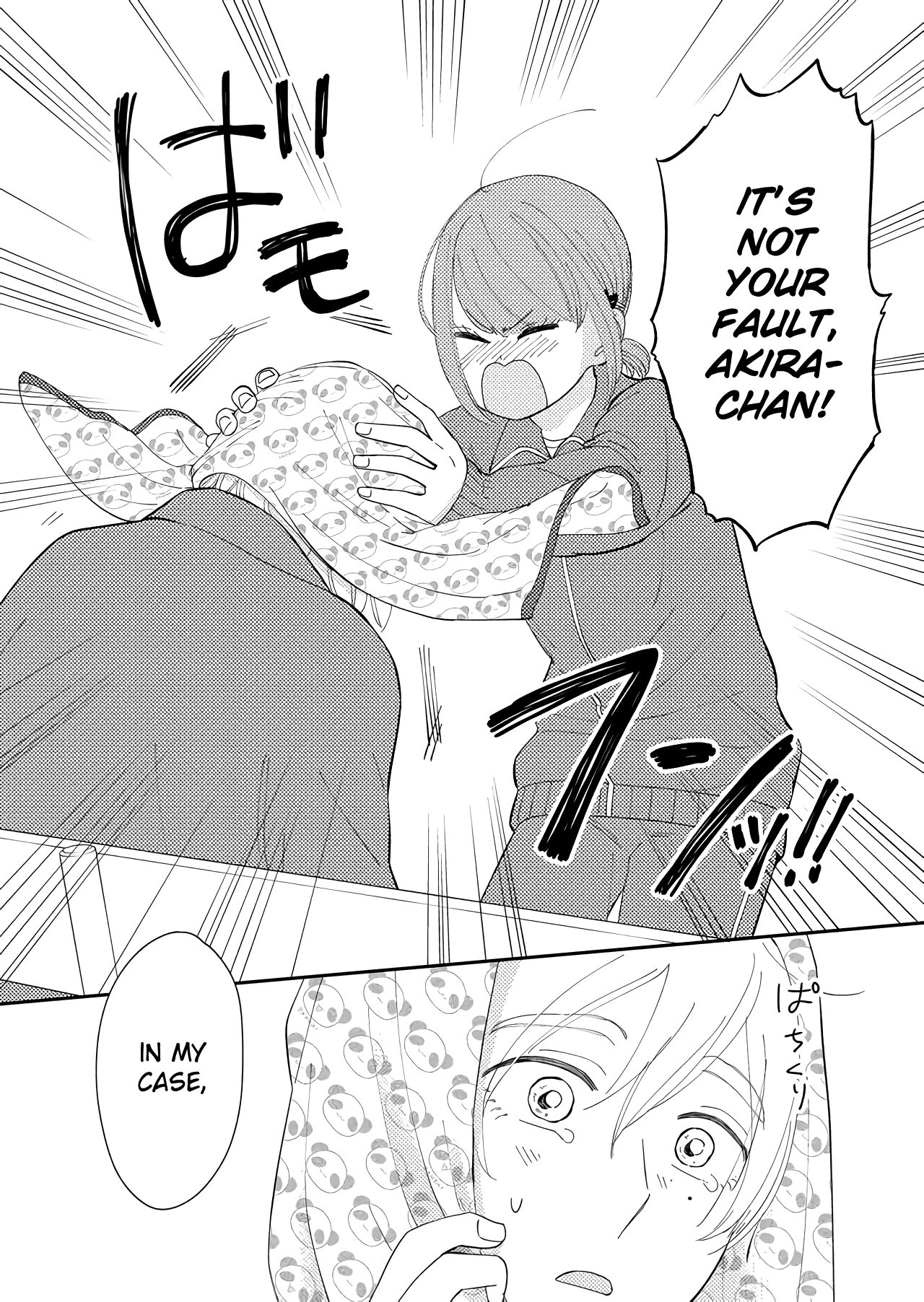 Kanojo ni Naritai Kimi to Boku chapter 19 - page 10