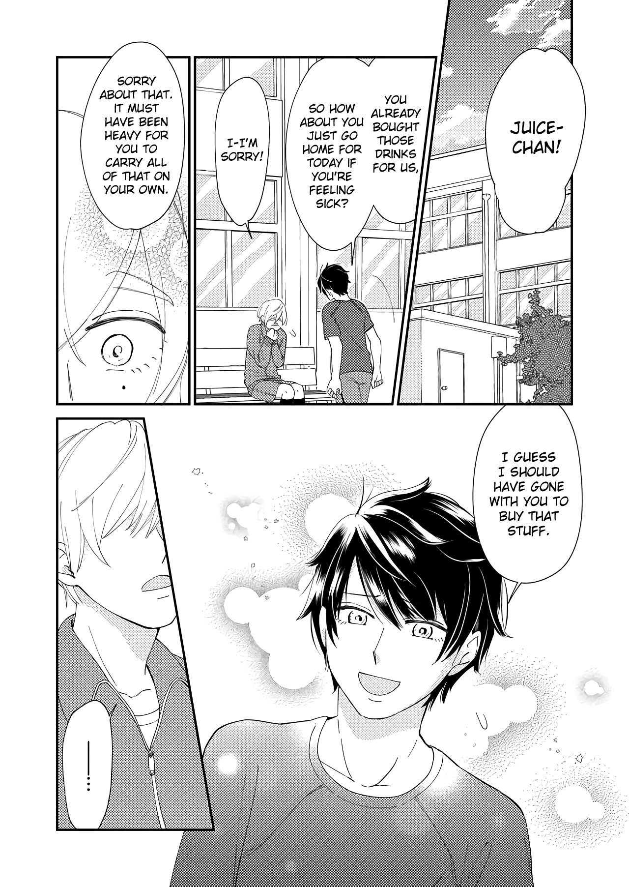 Kanojo ni Naritai Kimi to Boku chapter 19 - page 2